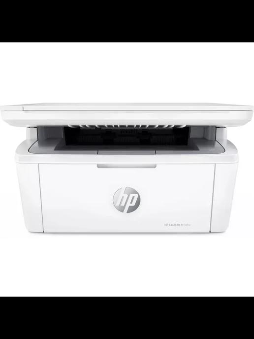 МФУ лазерный LaserJet M141w (7MD74A) A4 WiFi белый