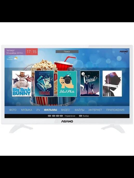 Телевизор 24LH7011T WT 24" HD LED Smart TV