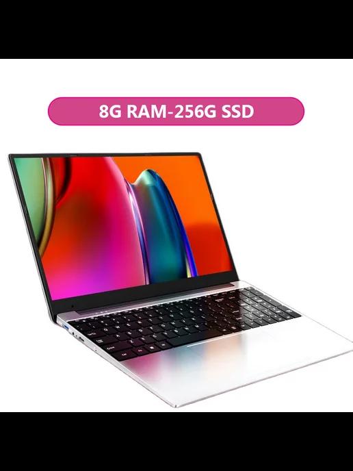 ноутбук N4000 розовый игровой RAM 8ГБ SSD 256ГБ