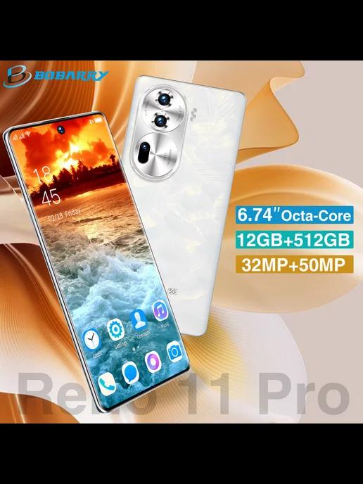 Смартфон Reno 11 Pro 12+512 ГБ Smartphone