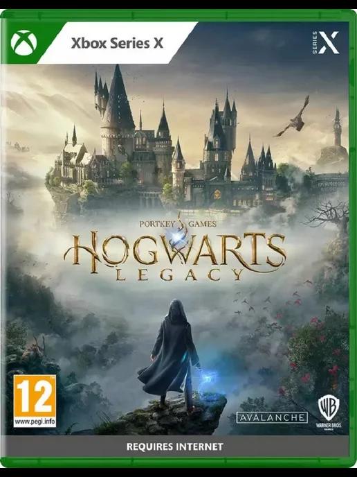 Игра Hogwarts Legacy [Xbox Series X, русские субтитры]