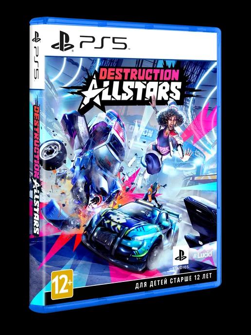 Destruction AllStars [PS5, русская версия]