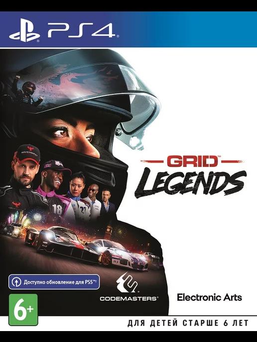 Игра PS4 GRID Legends