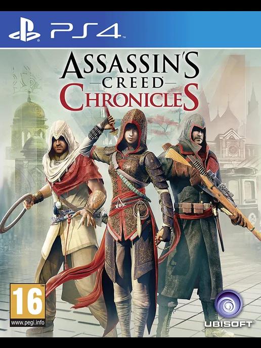 Игра PS4 Assassin's Creed Chronicles трилогия