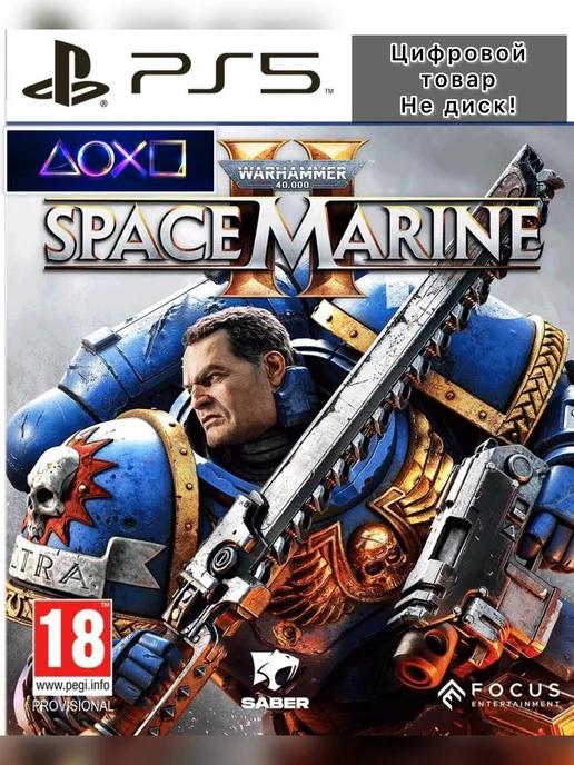 Warhammer 40,000 Space Marine 2 PS 5