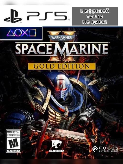 Warhammer 40,000 Space Marine 2 Gold Edition PS 5