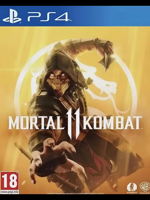 Игра мортал комбат 11 | Игра Mortal Kombat 11 для для Sony Playstation PS4 PS5