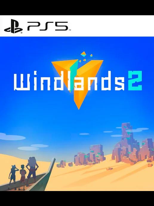 Игра Windlands 2 для Sony Playstation PS4 PS5