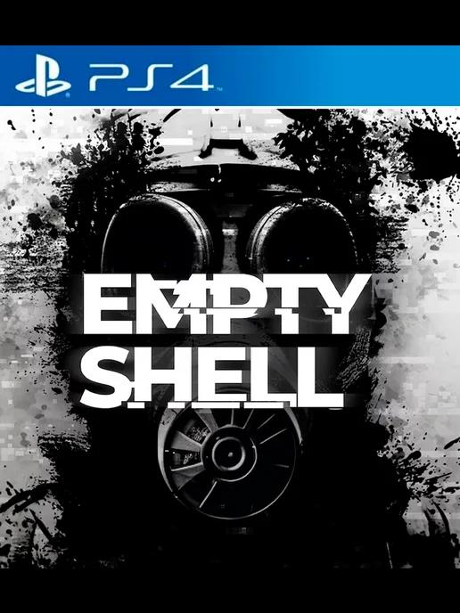 Игра EMPTY SHELL для Playstation PS4 PS5