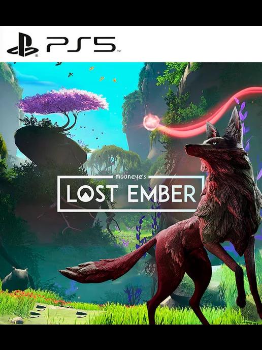 Игра Потерянный уголек | Игра Lost Ember для Playstation PS4 PS5