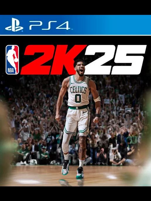 Игра НБА 2К25 | Игра NBA 2K25 для Sony Playstation PS4 PS5