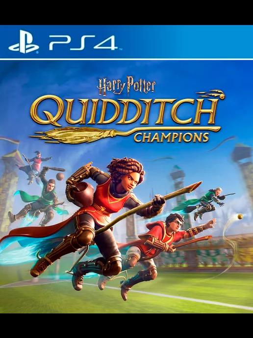 Игра Гарри Поттер: Чемпионы по квиддичу | Игра Harry Potter Quidditch Champions PS4 PS5