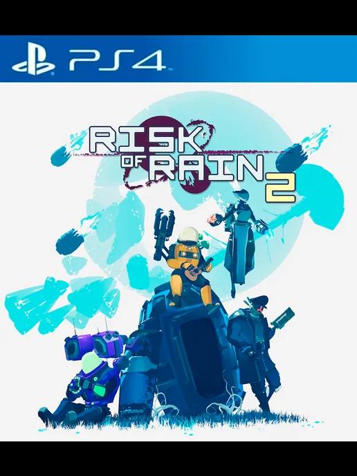 Игра Risk of Rain 2 для Playstation PS4 PS5