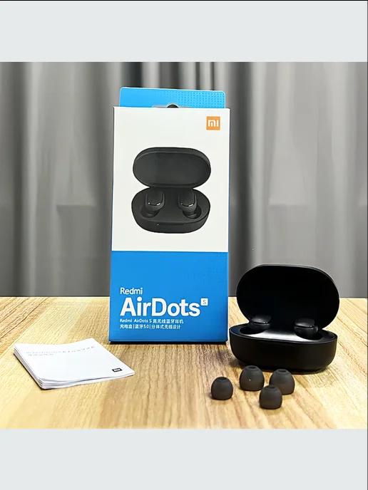 Беспроводные Bluetooth-наушники Redmi AirDots