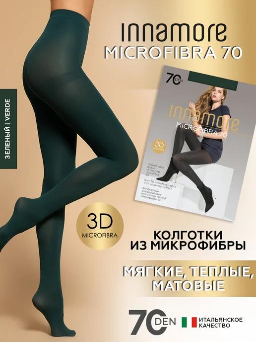 Колготки матовые с термоэффектом Microfibra 70 ден