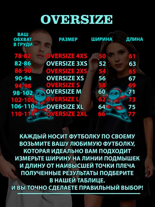 https://basket-16.wbbasket.ru/vol2601/part260173/260173726/images/c516x688/5.webp?r=2024-12-22