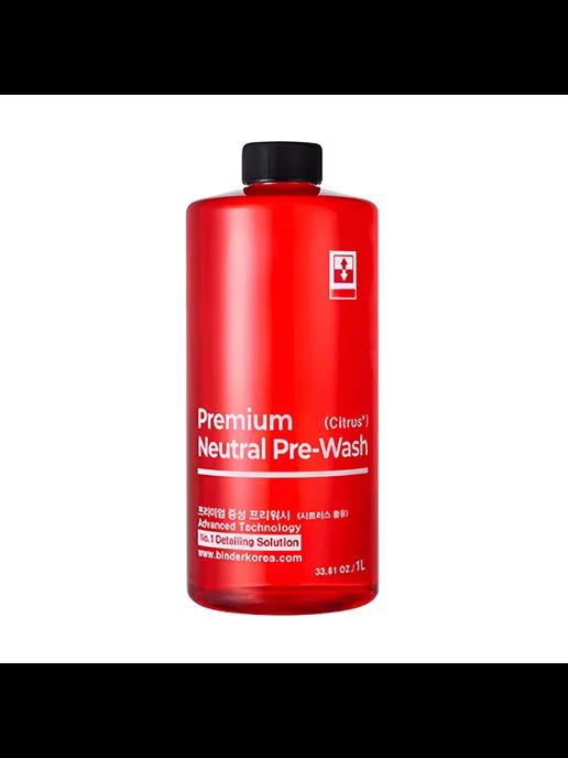 Нейтральный цитрусовый шампунь Premium Neutral Pre-Wash 1л