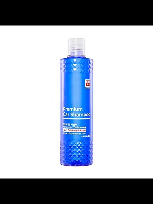 Шампунь для ручной мойки Premium Car Shampoo 500 мл