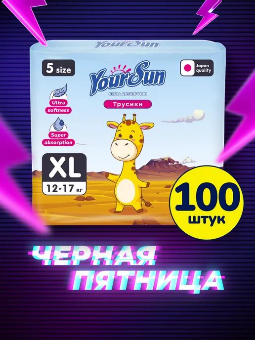 Подгузники-трусики Ultra Absorption XL 12-17 кг, 100 шт