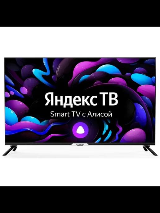 Телевизор 43" 4K UHD, DVB-C,T2,S2, SmartTV, черный