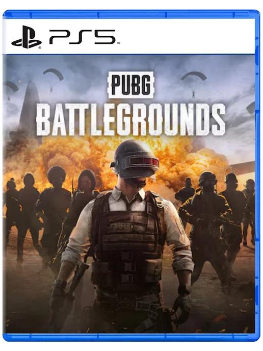 Игра PUBG BATTLEGROUNDS для Sony Playstation PS4 PS5