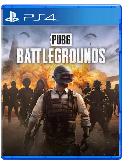 Игра PUBG BATTLEGROUNDS для Sony Playstation PS4 PS5