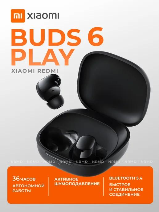 Наушники беспроводные Redmi Buds 6 Play BHR8773GL