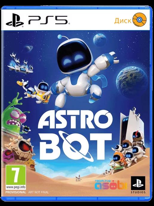 Astro Bot PS5