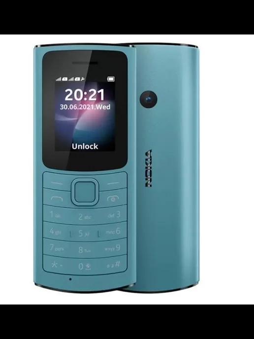 Мобильный телефон 110 TA 1543 DS BLUE (1GF018MPE1C01)