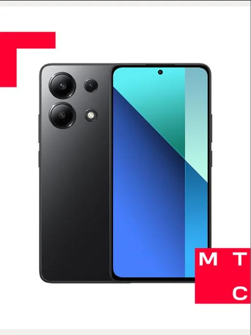 Смартфон Redmi Note 13 8 512Gb Midnight black