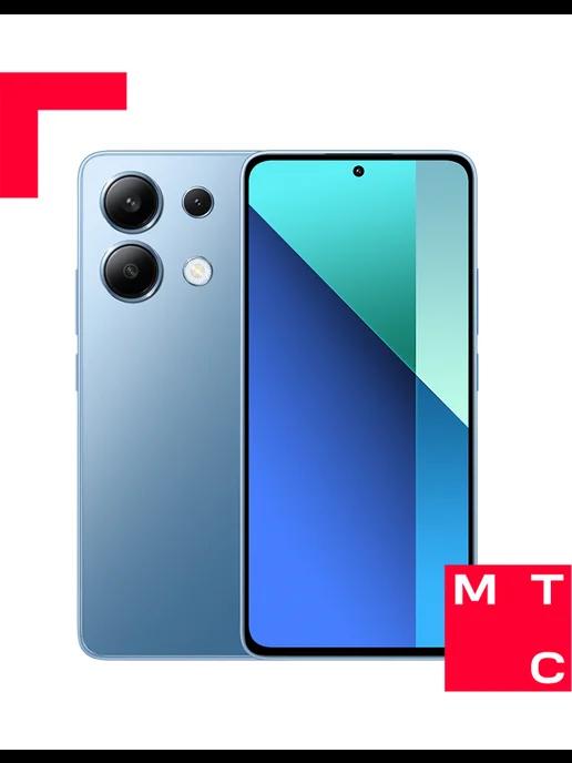 Смартфон Redmi Note 13 8 512Gb Ice Blue