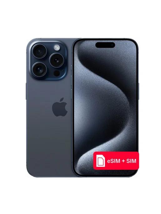 Смартфон iPhone 15 Pro 512Gb eSIM + SIM Синий титан