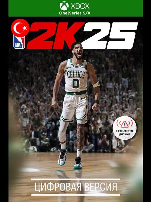 NBA 2K25 Standard Editio игра one, series s x, TR