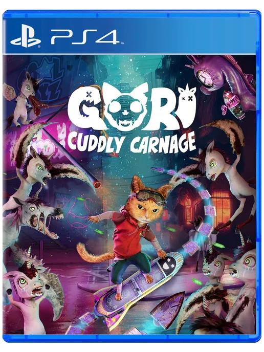 Игра Gori Cuddly Carnage для Sony Playstation PS4 PS5