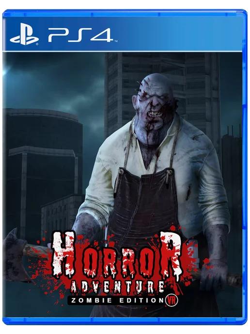 Игра Horror Adventure Zombie Edition (PSVR2) PS4 PS5