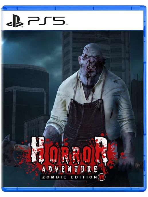 Игра Horror Adventure Zombie Edition (PSVR2) PS4 PS5