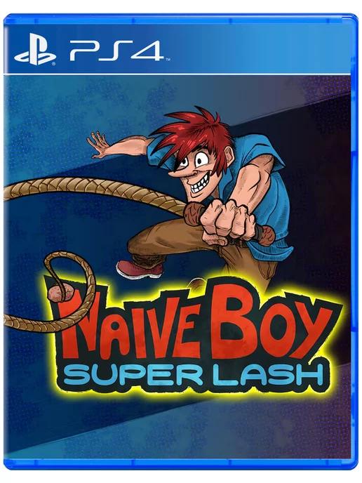 Игра Naive Boy Super Lash для Sony Playstation PS4 PS5