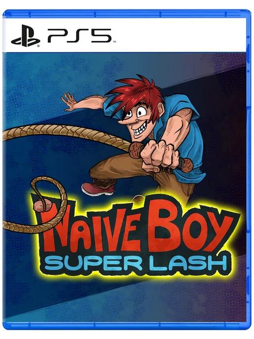 Игра Naive Boy Super Lash для Sony Playstation PS4 PS5