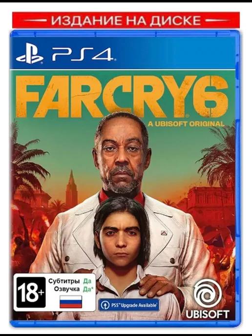 Игра Far Cry 6 PS4, русская версия