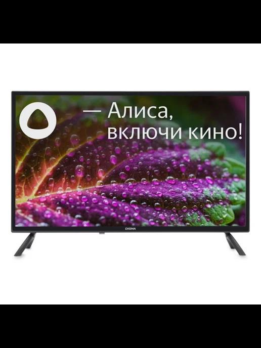 Телевизор 32" 1366x768, DVB-C, T2, HDMI, SmartTV, черный