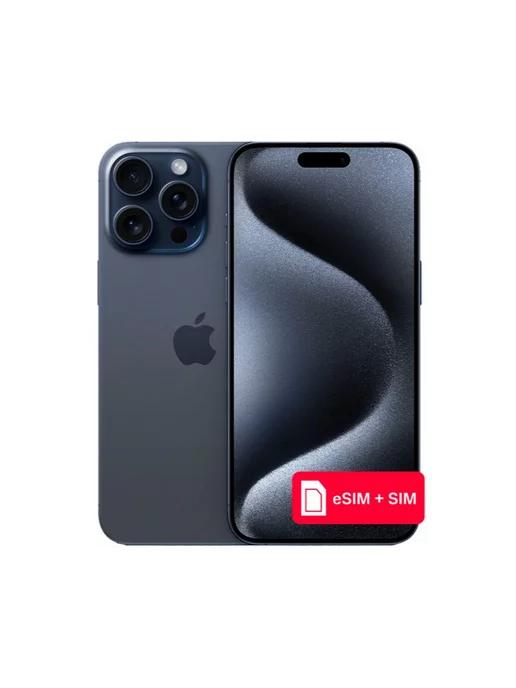 Смартфон iPhone 15 Pro Max 1Tb eSIM+SIM Синий титан