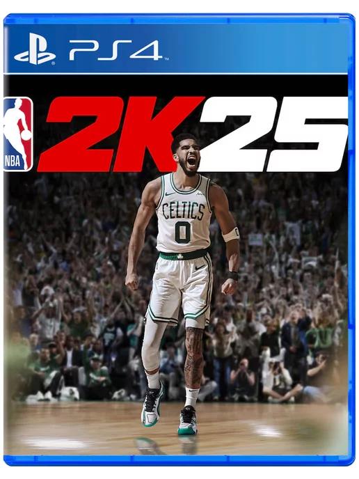 Игра NBA 2K25 для Sony Playstation PS4 PS5