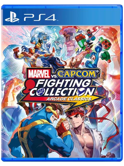 Игра MARVEL vs. CAPCOM Fighting Collection для PS4 PS5