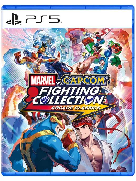 Игра MARVEL vs. CAPCOM Fighting Collection для PS4 PS5