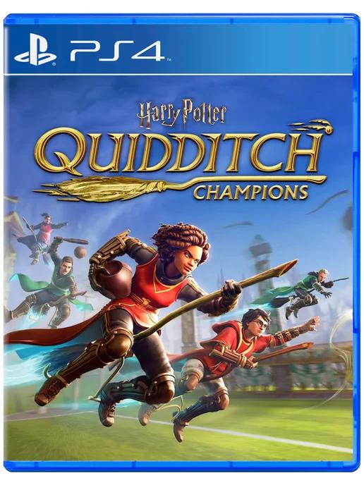 Игра Гарри Поттер: Чемпионы по квиддичу | Игра Harry Potter Quidditch Champions для PS4 PS5