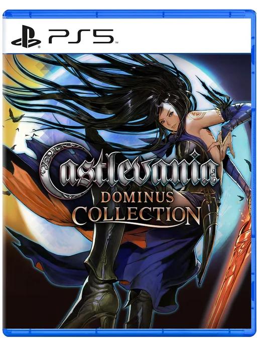 Игра Властелин Каслвании | Игра Castlevania Dominus Collection для Sony Playstation PS5