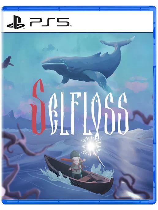 Игра Самопотеря | Игра Selfloss для Sony Playstation PS5