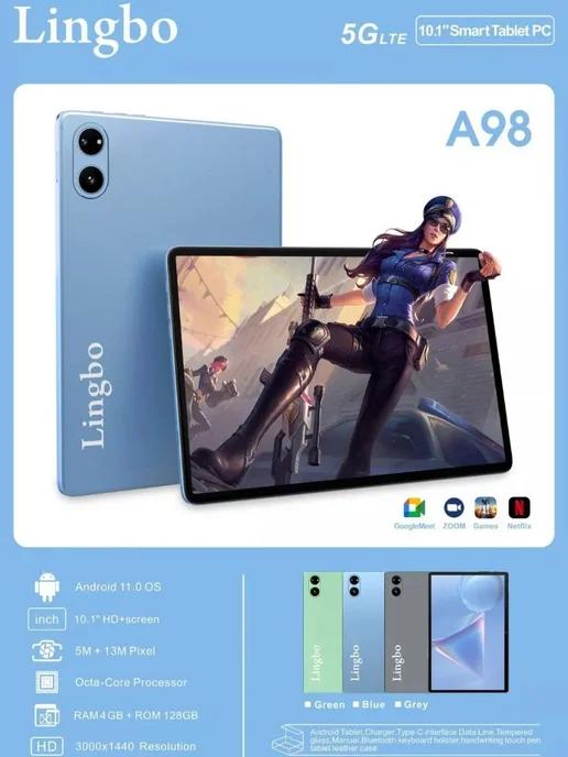 Планшет с клавиатурой Lingbo A98, 10.1" LTE, 4GB 128GB