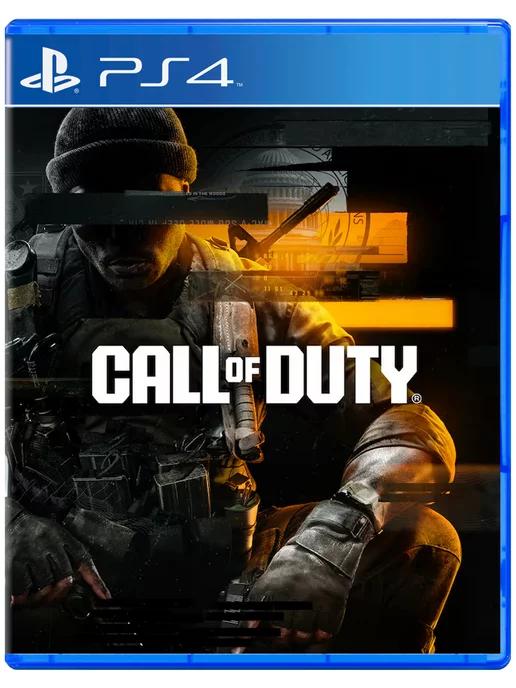 Игра Call of Duty Black Ops 6 для Sony Playstation PS4 PS5