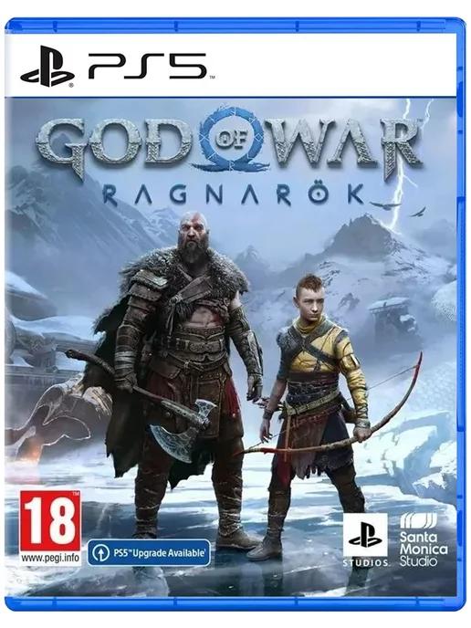 Игра Бог Войны Рагнарёк | Игра God of War Ragnarok для Sony Playstation PS4 PS5